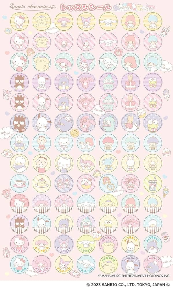 サンリオ キャラクターシールセット 10セット